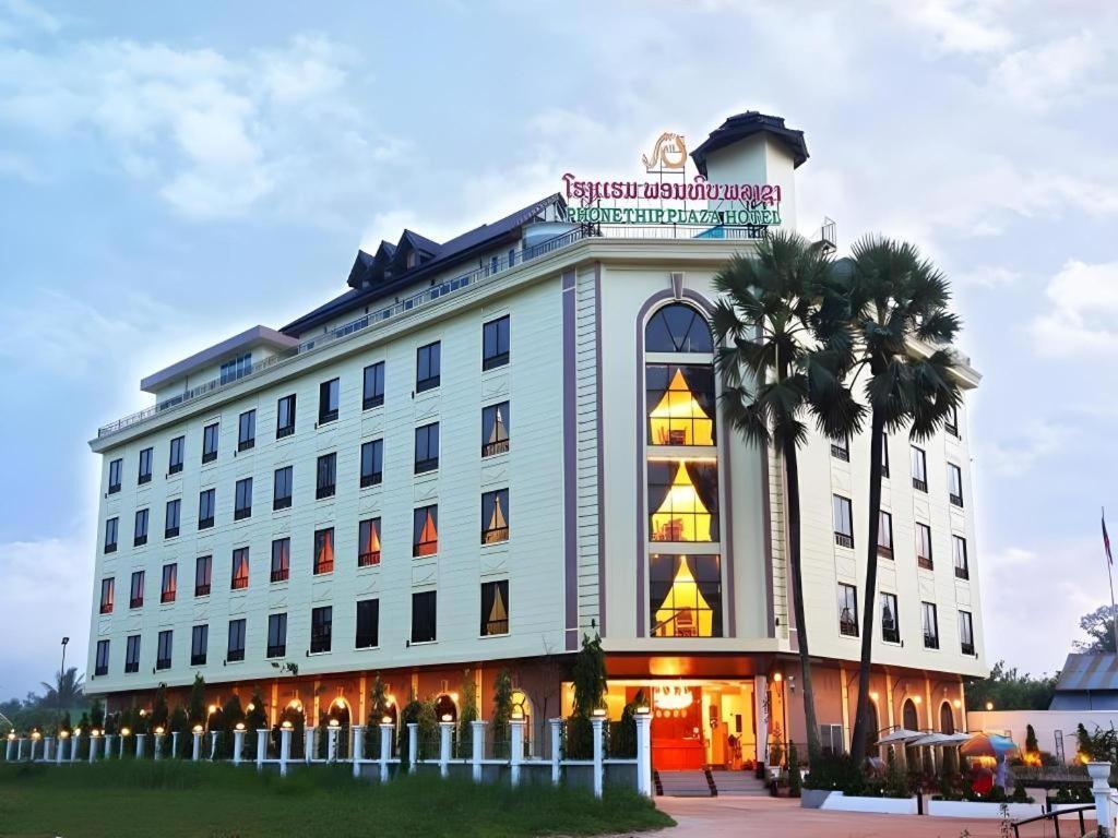 Phonethip Plaza Hotel Vientiane Extérieur photo