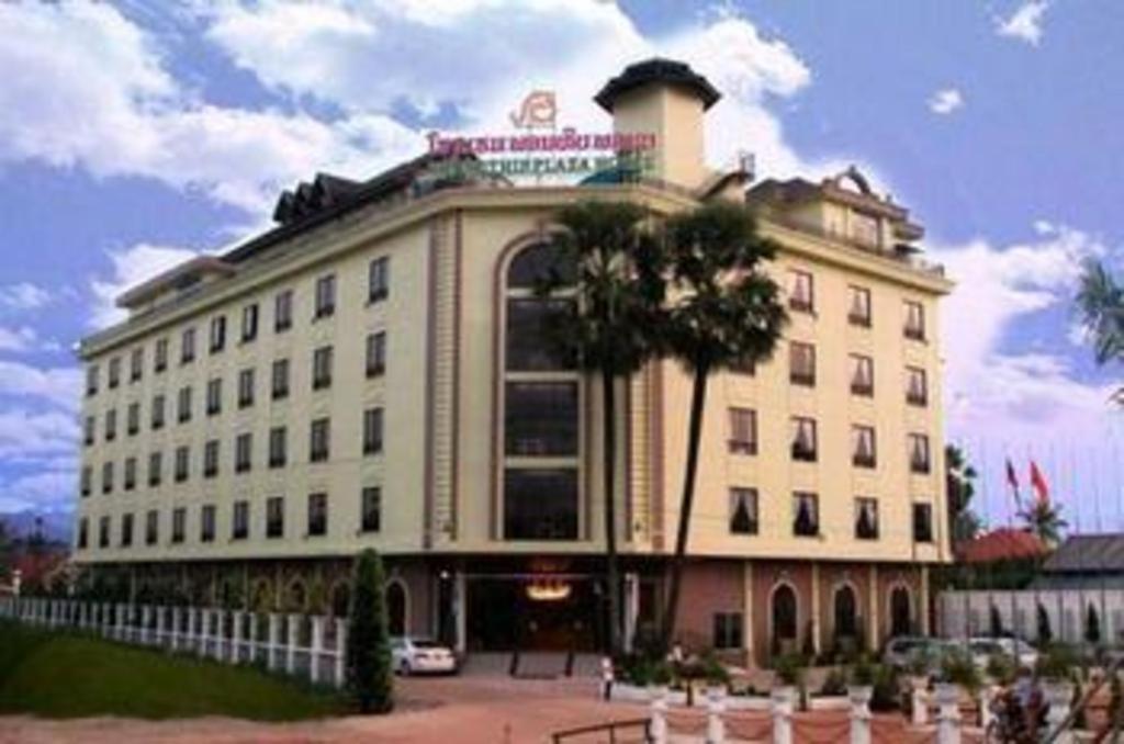 Phonethip Plaza Hotel Vientiane Extérieur photo